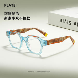 กรอบแว่นตาอะซิเตททรงเรขาคณิต Danyang รุ่น Rd25002 ทรงเต็มกรอบ แฟชั่นทันสมัยสำหรับทุกเพศ ดีไซน์รูปทรงเหลี่ยม - Product Image 2