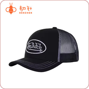 <strong>Von</strong> Sports Custom Embroidered <strong>Dutch</strong> Trucker <strong>Hat</strong> 5-Panel Dot Sunscreen Mesh Waterproof Logo Cap for Baseball Outdoor Activities - Product Image 1