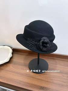 Recomendado por Little Red Book ~ Sombrero <span class=keywords><strong>de</strong></span> Bombín <span class=keywords><strong>de</strong></span> Lana 100% Elegante, Retro y <span class=keywords><strong>de</strong></span> Lujo Ligero <span class=keywords><strong>para</strong></span> Mujer, Sombrero <span class=keywords><strong>de</strong></span> Ala Ancha <span class=keywords><strong>de</strong></span> Moda <span class=keywords><strong>para</strong></span> Invierno - Product Image 6