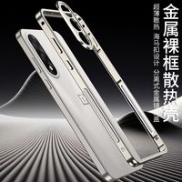 Coque de protection en métal pour Oneplus Ace 6 1+ One Plus 5T Turbo 6V 1+15R Nord Ace, cadre en aluminium, protection de l'objectif en métal