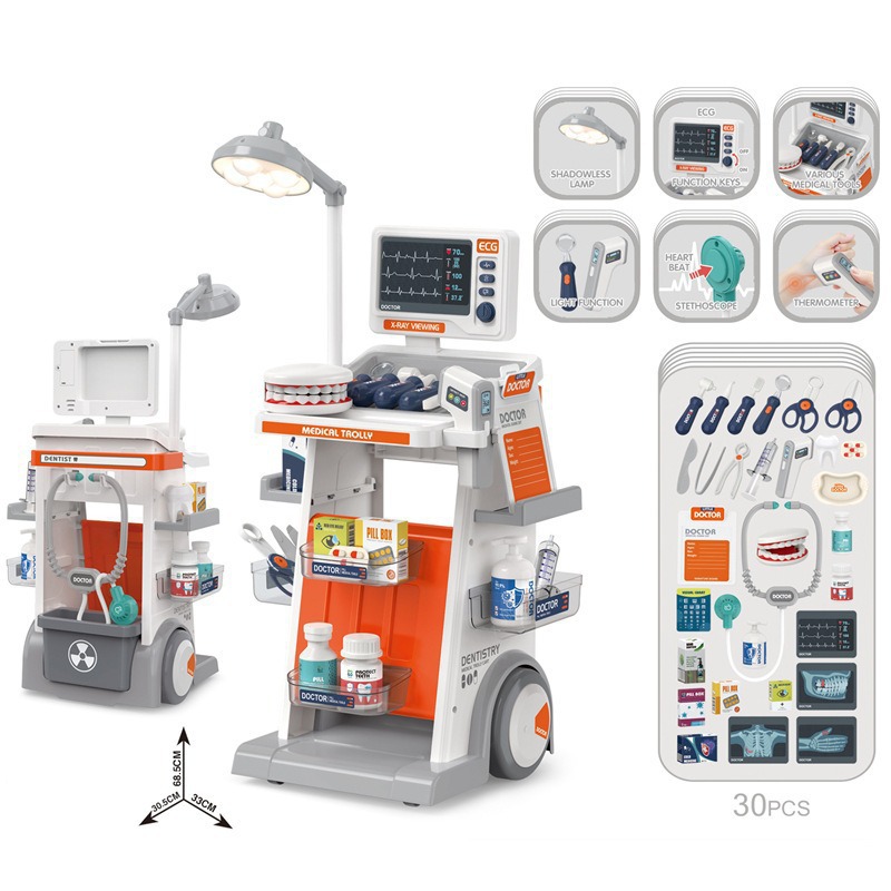 Dental Medical Vehicle Set (30-piece set)