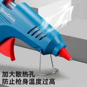 <strong>Dong</strong> <strong>Cheng</strong> Hot Melt Glue Gun 7mm/11mm Professional Grade Electric For Home Industrial Diy Crafts - Product Image 1