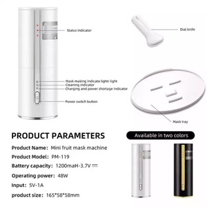 Máquina para Hacer Mascarillas Faciales de Frutas y Vegetales, Mini Máquina para Hacer Mascarillas Faciales para Uso Doméstico - Product Image 5