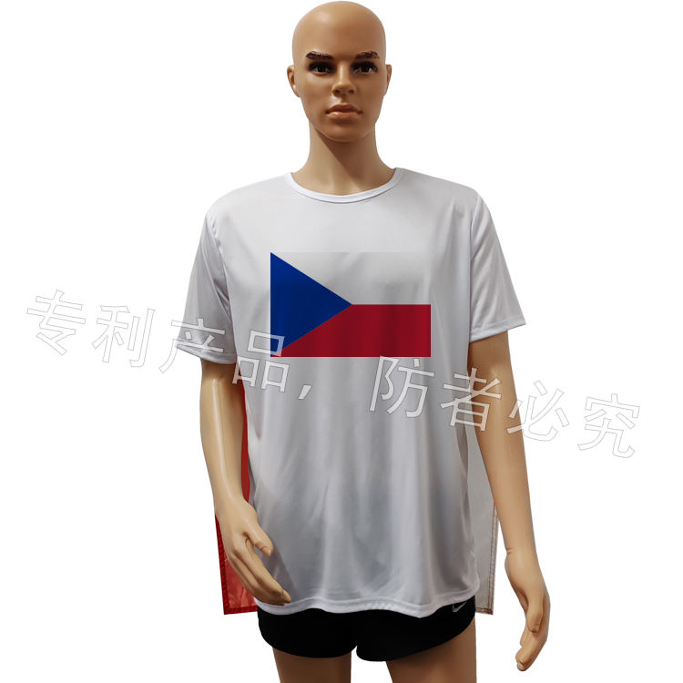 สาธารณรัฐเช็ก