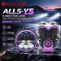 Modul Lensa Proyektor LED Universal 3 Inci Desain Lima Lensa untuk Peningkatan Lampu Depan Mobil Sinar Tinggi Rendah Jarak Jauh 1200M Lensa Laser