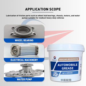 ऑटोमोटिव लुब्रिकेटिंग ग्रीस उच्च चिपचिपापन एमपी2 एमपी3 असरदार लाल हेवी ड्यूटी ग्रीस - Product Image 4
