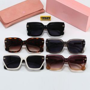 แว่นกันแดดไลท์เชด รุ่น MP4078 แฟชั่นแบรนด์ดีไซเนอร์สุดหรูสำหรับผู้ชายและผู้หญิง ปี 2026 - Product Image 6