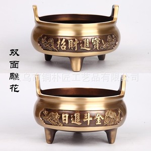 Quemador de incienso grande de bronce, estilo Xuande, de tres patas, con doble asa, estilo antiguo, de cobre puro, para budistas. - Product Image 3