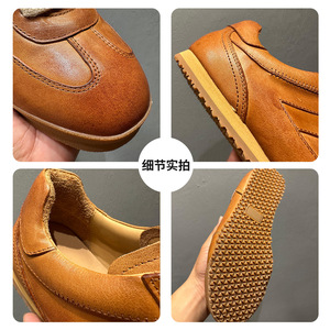 Chaussures bateau décontractées en cuir marron pour hommes, à talon bas, à lacets avant, couleur unie, légères - Product Image 4