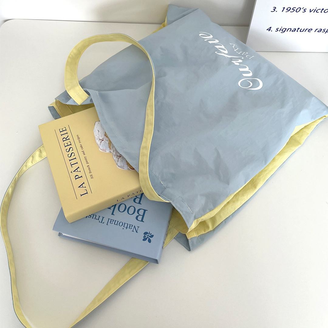 สีฟ้าและสีเหลือง