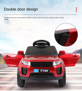 Voiture électrique pour enfants - Balançoire poussette pour bébés avec télécommande, double propulsion, quatre roues, jouet en plastique - Product Image 5