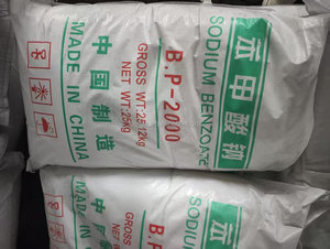 Benzoato <span class=keywords><strong>de</strong></span> Sodio Cristalino Blanco Granular 99% Mín. Aditivo Alimentario Conservante para la Industria Panadera y Láctea - Product Image 3