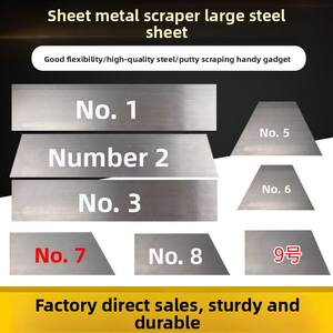 Industrielle Edelstahl klinge Auto Kitt Zerstäuber Schaber Messer Eisenblech Kitt platte Sprüh farbe Glättung klinge - Product Image 5