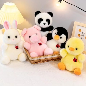 ตุ๊กตาขนนุ่มน่ารัก ของเล่นตุ๊กตาสัตว์หลากหลายรูปแบบ น่ารักหลากหลายแบบ เหมาะเป็นของขวัญสำหรับเด็กชายและเด็กหญิง - Product Image 3