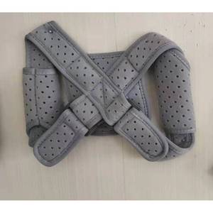 Attelle de soutien articulaire de la clavicule pour enfants pour le confort et la protection - Product Image 1