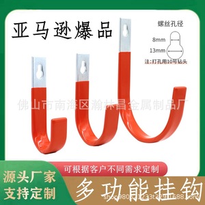 Ganchos de pared resistentes para garaje con revestimiento de PVC, capacidad de carga de 90 kg para organización y almacenamiento - Product Image 5