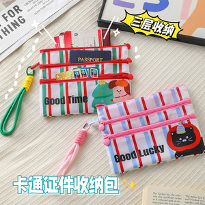 Travel Passport Organizer Bag 7 Inch Multipurpose Card Holder For Trip With Zipper Compartments - Product Image 3