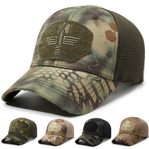 Gorra Trucker de Malla Camuflada de 6 Paneles con Visera Curva Ajustable, Gorra de Béisbol Táctica al por Mayor, Transpirable, Impermeable, Bordada - Product Image 1