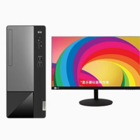 Ordinateur de bureau commercial et domestique de divertissement, écran LCD 21,5 pouces, neuf, Yangtian T4900K/i5-13400/16G/512G, prise US