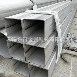 Tubos Cuadrados de Acero Inoxidable 304 316 904L 2205 2507, Superficie 2B, Estirado en Frío, para Uso Industrial - Product Image 1