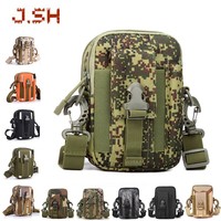 JSH-Ceinture tactique multifonctionnelle, version améliorée, sac de plein air décontracté, sac à dos camouflage de voyage, sac de taille personnalisé