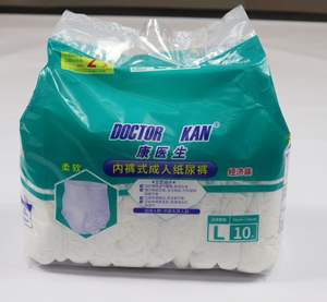 Pannolini per Adulti Usa e Getta Spessi di Alta Qualità, Servizio OEM, Stampa 3D Anti-Perdita, Taglie M/L/XL - Product Image 1