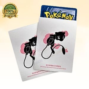 โปเกมอน TCG มิว ทราเวลส์ เจาน์เนอร์ คอลเลคชั่น บูสเตอร์แพ็คแบบสุ่ม ของแท้จากโรงงาน บรรจุภัณฑ์ซีล สำหรับเกมกระดานสะสม การ์ดอนิเมะ จำนวนมาก - Product Image 5