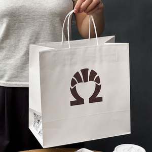 Emballage personnalisé pour la livraison de nourriture à emporter, sac en papier kraft imprimé avec votre propre logo - Product Image 5