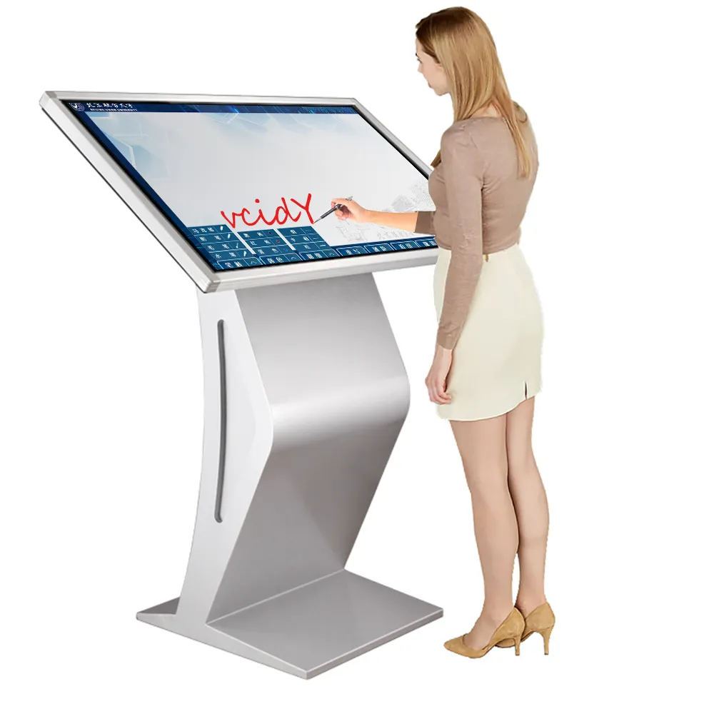 32inch touch query all-in-one self-service touch screen query machine internet multimedia commercial display advertising player