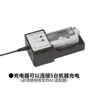 เครื่องตรวจจับก๊าซไวไฟแบบพกพา COSMOS XP-304id สำหรับก๊าซที่ติดไฟได้ ผลิตในญี่ปุ่น - Product Image 3