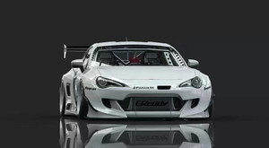 Kit de Carrocería para 86 GT86wide Bodyki 2022, Parachoques Delantero y Trasero, Faldones Laterales, Alerón para 86 GT86 FT86 - Product Image 3