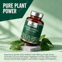 AegleWell Complément de Chlorophylle en Capsules 100mg Formule Végétale Naturelle Végétalien Sans OGM 60 Capsules Soutien Quotidien au Bien-être
