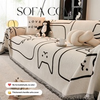 Housse de canapé en chenille élastique respirante motif chaton paresseux dessin animé toutes saisons une pièce intégrale anti-griffures pour chat