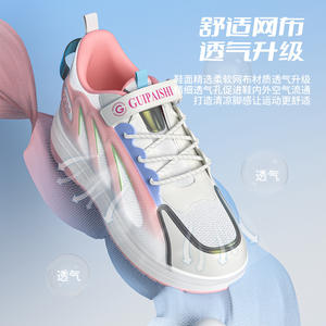 Gupaiyi Zapatos deportivos para niños, forro de malla, suela de goma, transpirables, ligeros, para caminar y deslizarse, talla 29-42 - Product Image 1