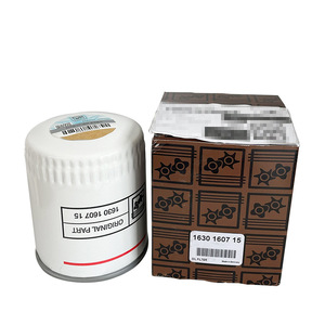 Filtre à huile LiUTECH 1630160715 pour compresseur à vis, matériau en cellulose - Product Image 4