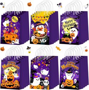 HAWIN 48個入り 子供用ハロウィンパーティー記念品バッグ ゴースト パンプキン ギフト グッディバッグ クラフト紙ハンドル付き キュートなブー バット トリート キャンディポーチ - Product Image 1