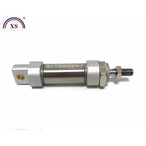 Senke Cdm2e25 25 Pneumatic Cylinder Aluminum Body Standard For Industrial Use - Product Image 2