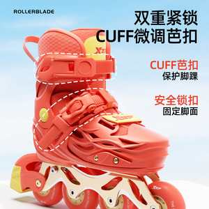 Patins à roulettes Xtep pour adultes, femmes, hommes, enfants, débutants, professionnels, ensemble complet, roues en PU, semelle en PP - Product Image 2