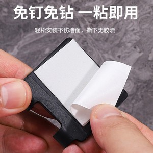 Đen & trắng dày nhựa dính móc cho phòng ngủ & phòng khách tường <span class=keywords><strong>mountable</strong></span> Dao cạo điện cắm phụ kiện - Product Image 5