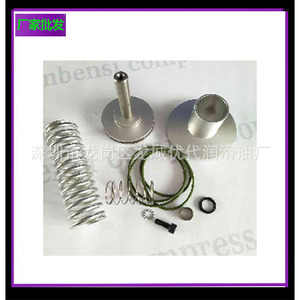 2906049900 Paquete de rodamientos deslizantes de válvula de admisión para kit de reparación de compresores sin aceite - Product Image 1