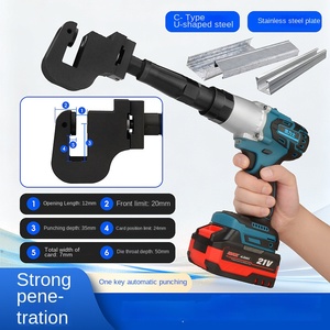 Pistolet de perforation pour profilés photovoltaïques en acier léger, profondeur de perforation 50 mm, rechargeable au lithium-ion, couple élevé - Product Image 2