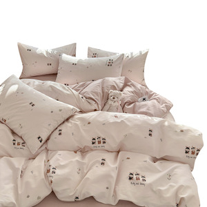 1688 - Product Image 5