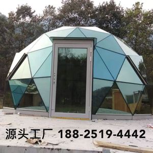 Gazebo de Jardín Moderno de Aleación de Aluminio Redondo con Cúpula de Vidrio, Pabellón Exterior Resistente a la Intemperie para Uso en Jardín - Product Image 3
