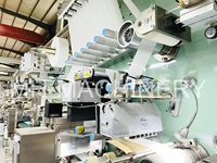 Machine de fabrication de tampons menstruels entièrement automatique Ligne de production de serviettes hygiéniques Machine de fabrication de tampons