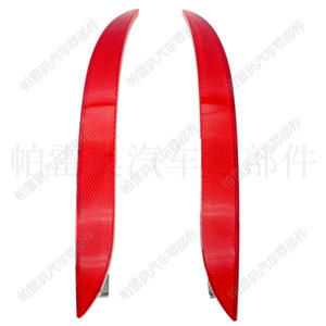 ไฟท้ายรถยนต์ BMW ซีรีส์ 5 E60 รุ่น Pareo รหัสอะไหล่ 63146915040 63146915039 วัสดุ ABS อะไหล่ทดแทน - Product Image 2