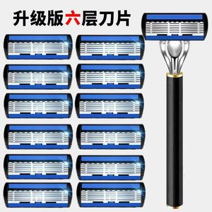 Six Layer Manual <b>Razor</b> For Men Stainless Steel Blade Face Shaving Handle Universal <b>Razor</b> <b>Head</b> - Product Image 5