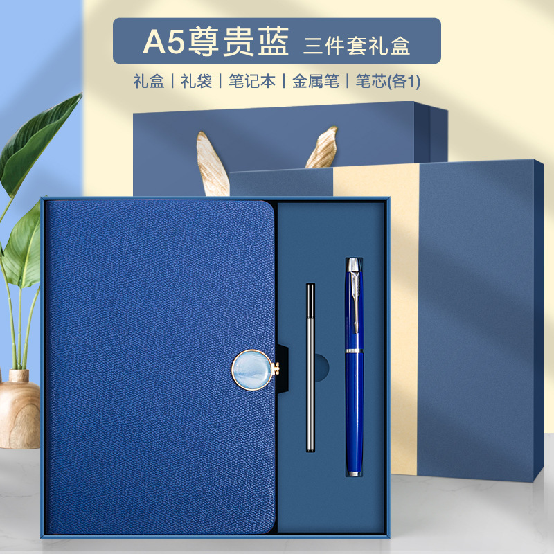 Coffret cadeau A5-prestige bleu