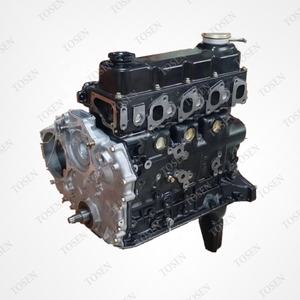 Samger — ensemble de moteur de voiture QD32, pour Nissan, moteur automobile, neuf - Product Image 2