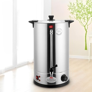 Distributeur d'eau chaude commercial Dkc en acier inoxydable 50L pour thé et boissons - Product Image 1