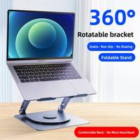 Dudukan Laptop OEM 360 Derajat Putar dari Aluminium Alloy, Dudukan Laptop yang Dapat Disesuaikan dengan Kipas Pendingin, Dudukan Tablet PC untuk Ruang Rapat Kantor